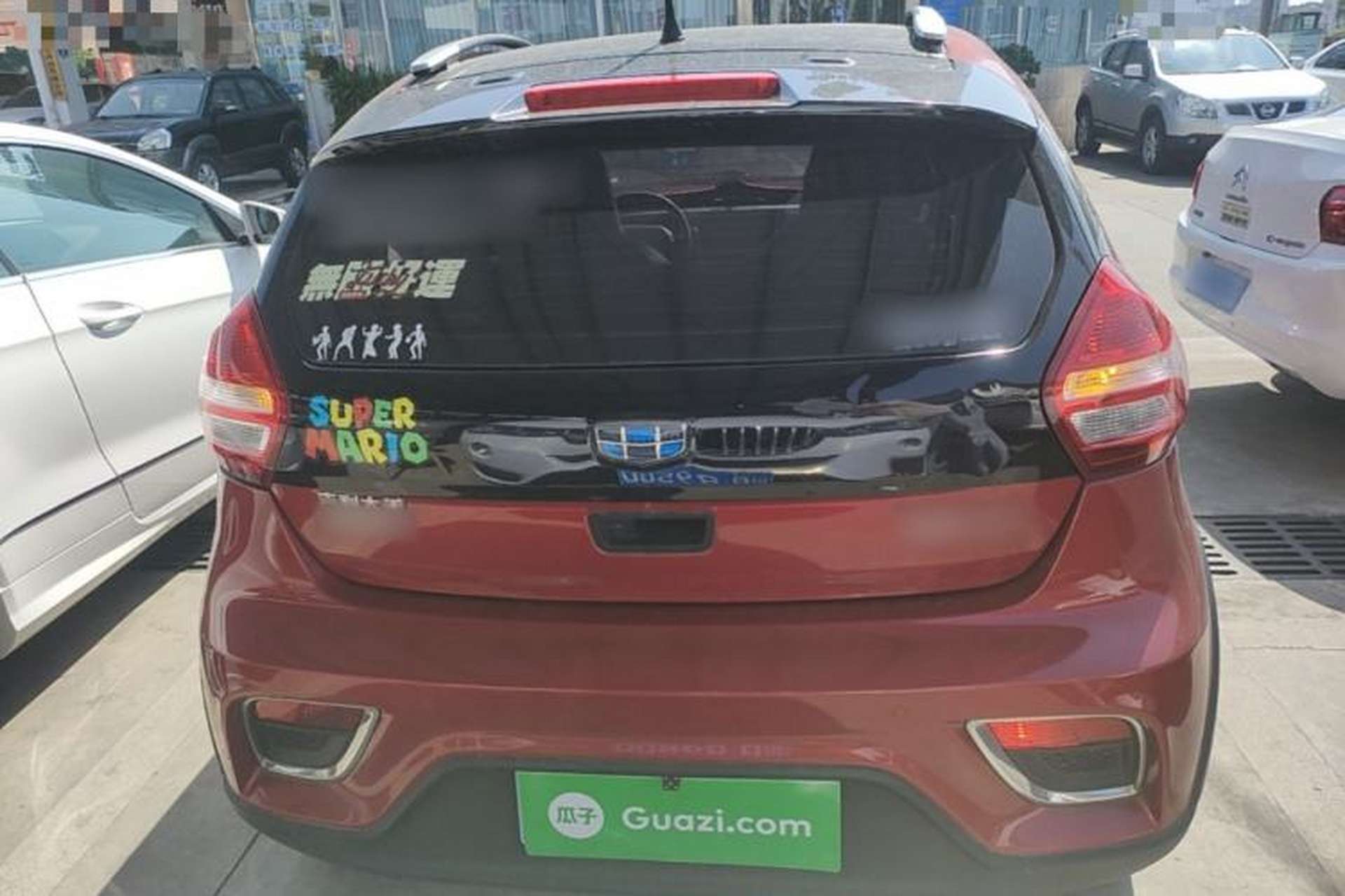 Used Geely Auto Vision X1 2017 1.3L Automatic Player Edition Rear