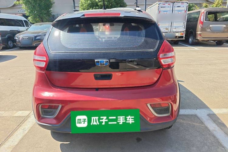 Used Geely Auto Vision X1 2017 1.3L Automatic Fun Edition Rear