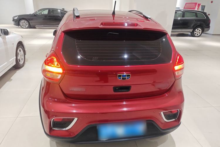 Used Geely Auto Vision X1 2017 1.3L Automatic Fun Edition Rear
