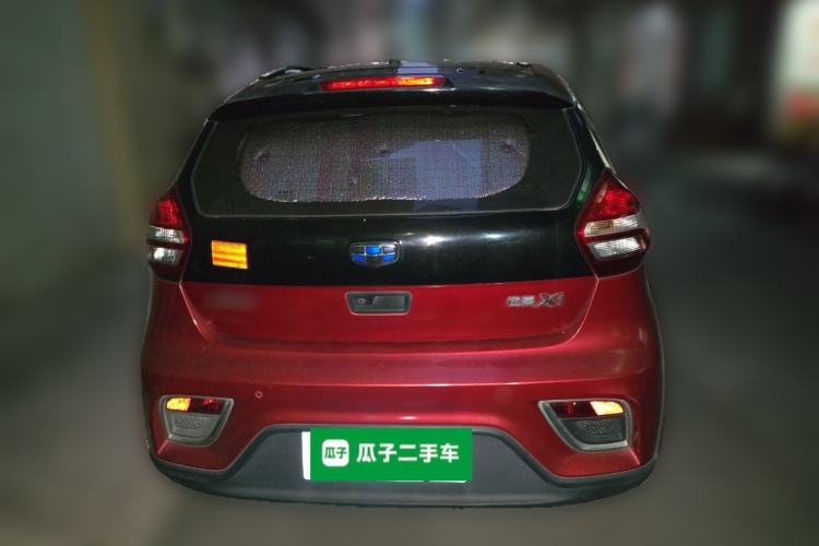 Used Geely Auto Vision X1 2017 1.3L Automatic Player Edition Rear