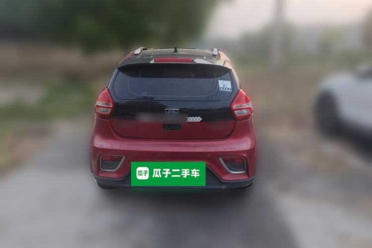 Used Geely Auto Vision X1 2017 1.3L Automatic Fun Edition Rear