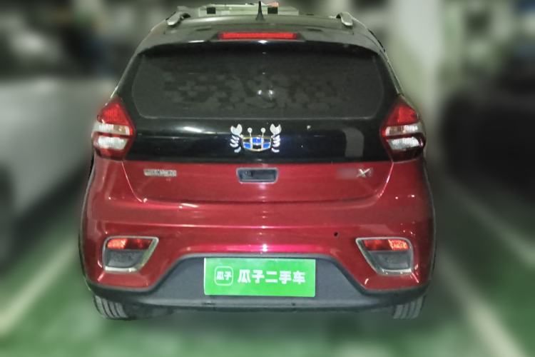 Used Geely Auto Vision X1 2017 1.3L Automatic Player Edition Rear