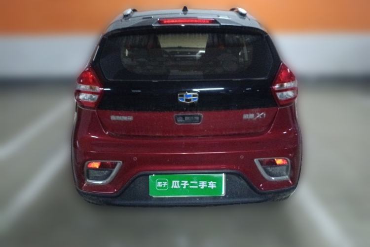 Used Geely Auto Vision X1 2017 1.3L Automatic Player Edition Rear