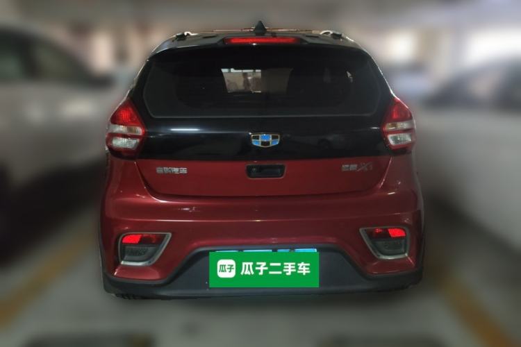 Used Geely Auto Vision X1 2017 1.3L Automatic Player Edition Rear