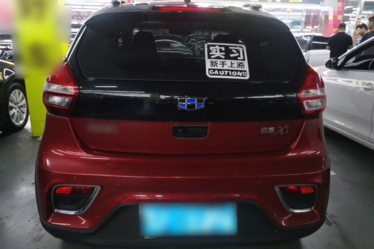 Used Geely Auto Vision X1 2017 1.3L Automatic Player Edition Rear