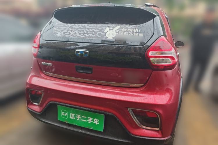 Used Geely Auto Vision X1 2017 1.3L Automatic Player Edition Rear