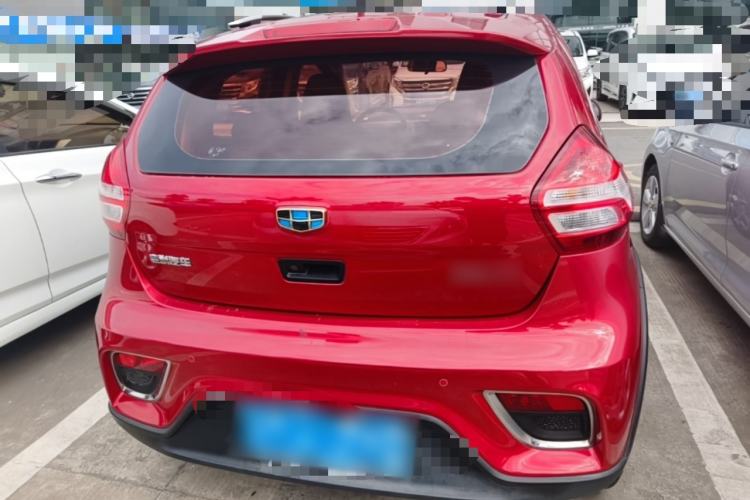Used Geely Auto Vision X1 2017 1.3L Automatic Fun Edition Rear