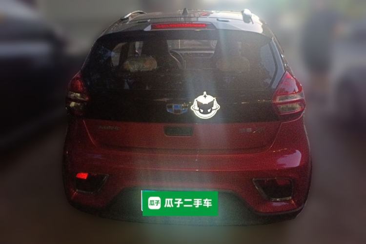 Used Geely Auto Vision X1 2017 1.3L Automatic Player Edition Rear