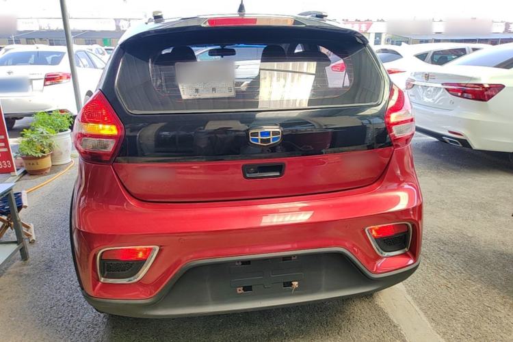 Used Geely Auto Vision X1 2017 1.3L Automatic Fun Edition Rear