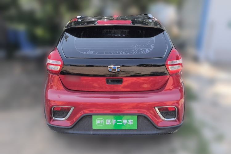 Used Geely Auto Vision X1 2017 1.3L Automatic Player Edition Rear