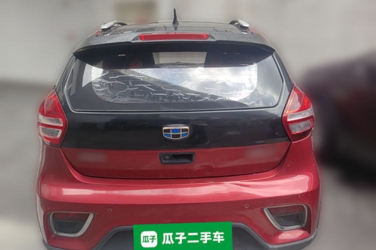 Used Geely Auto Vision X1 2017 1.3L Automatic Player Edition Rear