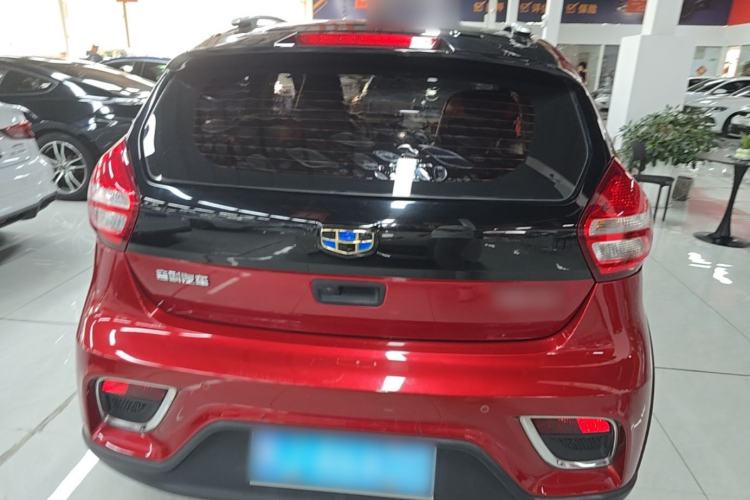 Used Geely Auto Vision X1 2017 1.3L Automatic Player Edition Rear