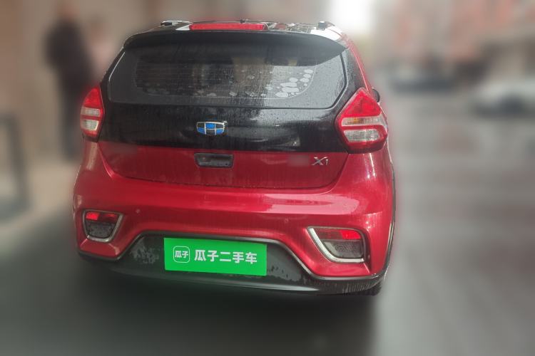 Used Geely Auto Vision X1 2017 1.3L Automatic Player Edition Rear