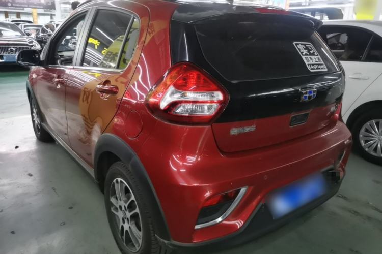 Used Geely Auto Vision X1 2017 1.3L Automatic Player Edition Rear Left 45 Deg