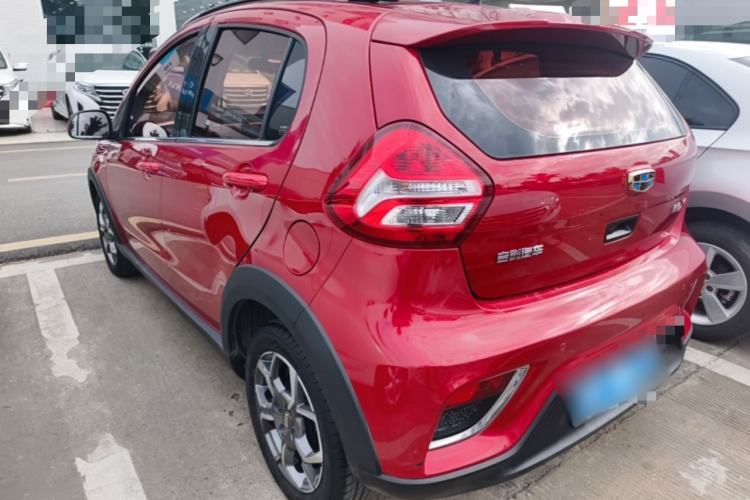 Used Geely Auto Vision X1 2017 1.3L Automatic Fun Edition Rear Left 45 Deg