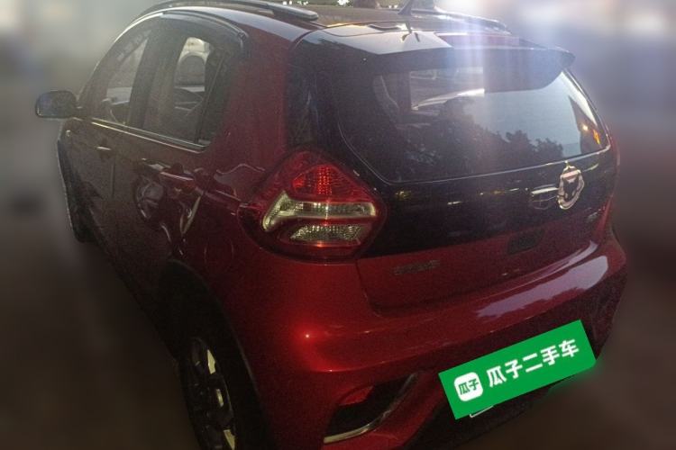 Used Geely Auto Vision X1 2017 1.3L Automatic Player Edition Rear Left 45 Deg