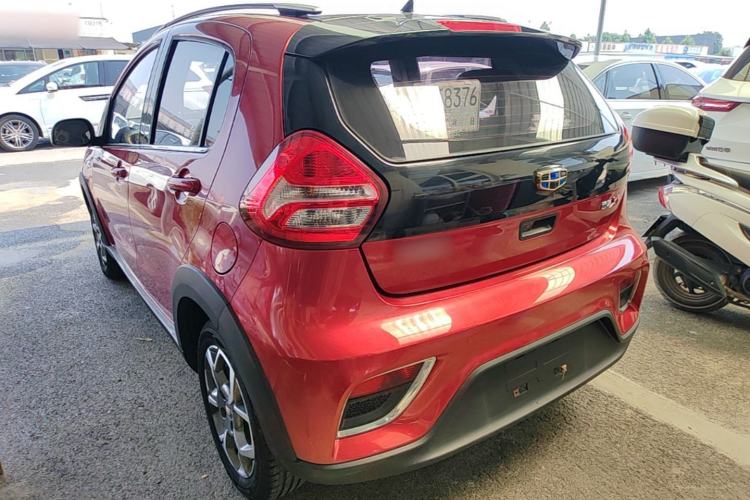 Used Geely Auto Vision X1 2017 1.3L Automatic Fun Edition Rear Left 45 Deg