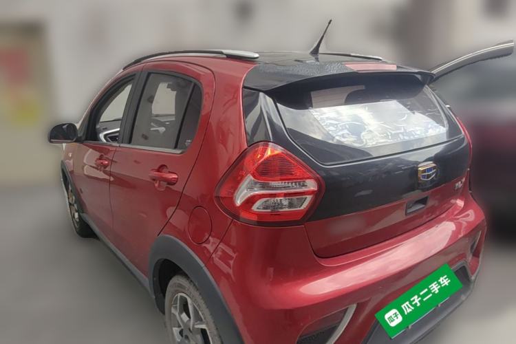 Used Geely Auto Vision X1 2017 1.3L Automatic Player Edition Rear Left 45 Deg