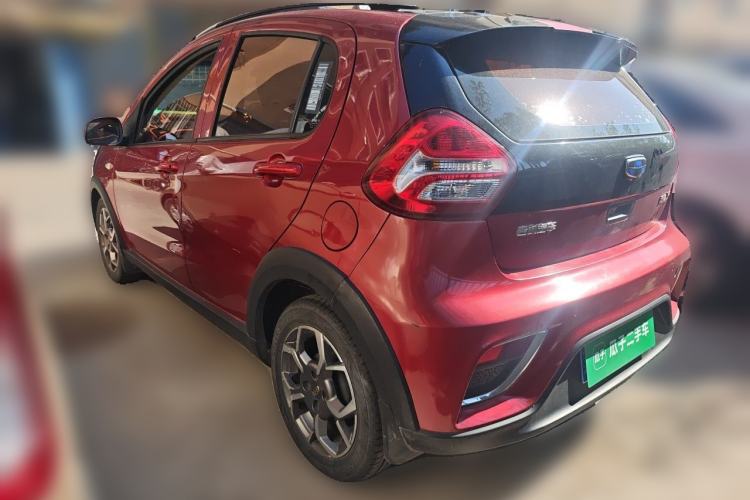 Used Geely Auto Vision X1 2017 1.3L Manual Frenzy Edition Rear Left 45 Deg