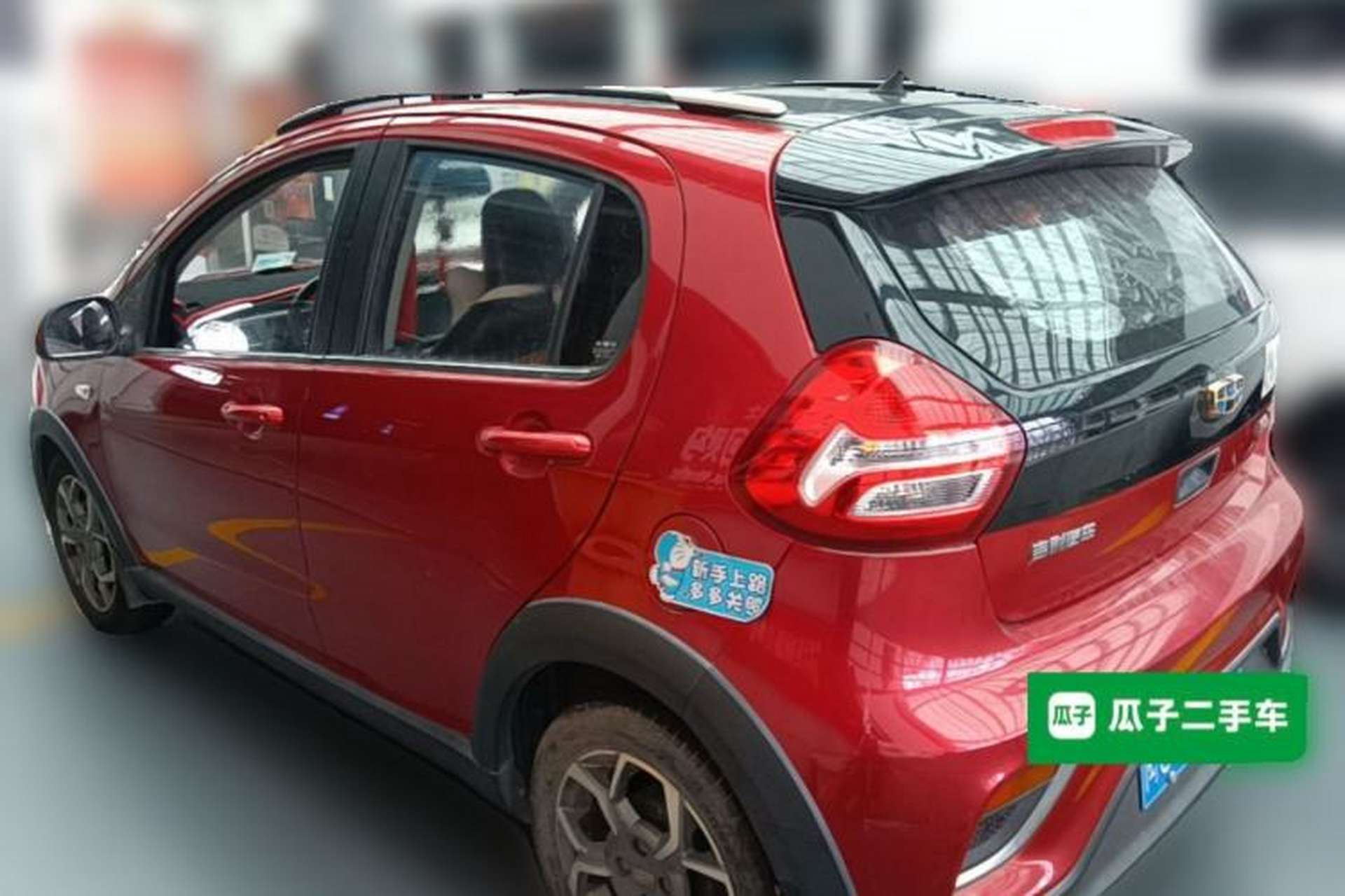 Used Geely Auto Vision X1 2017 1.3L Automatic Player Edition Rear Left 45 Deg