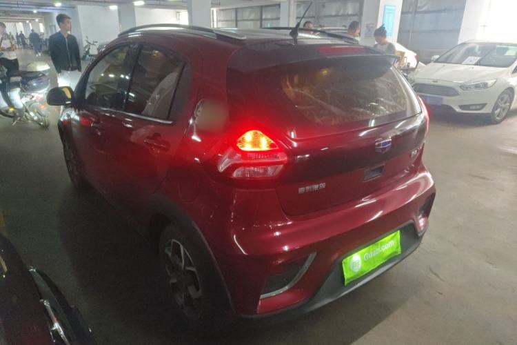 Used Geely Auto Vision X1 2017 1.3L Automatic Fun Edition Rear Left 45 Deg