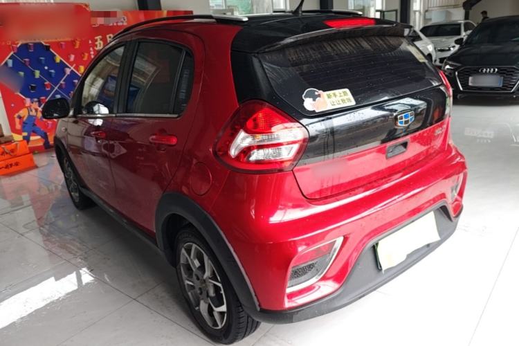 Used Geely Auto Vision X1 2017 1.3L Automatic Fun Edition Rear Left 45 Deg
