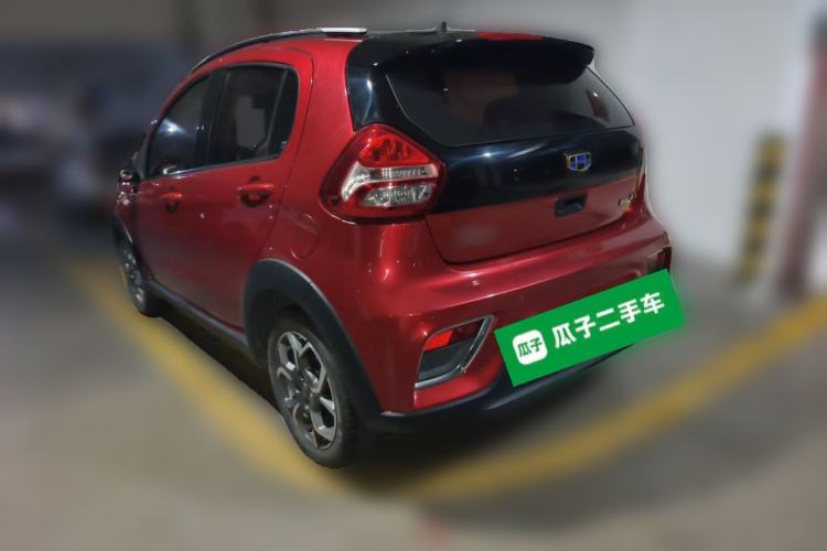 Used Geely Auto Vision X1 2017 1.3L Automatic Player Edition Rear Left 45 Deg