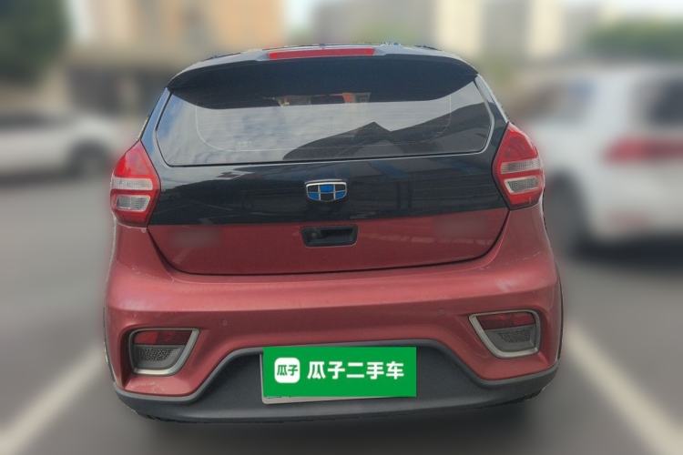 Used Geely Auto Vision X1 2017 1.3L Automatic Player Edition Rear
