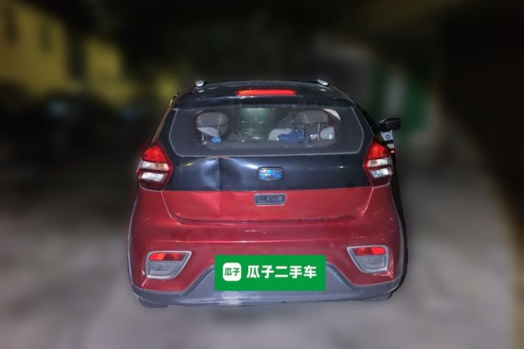 Used Geely Auto Vision X1 2017 1.3L Automatic Fun Edition Rear