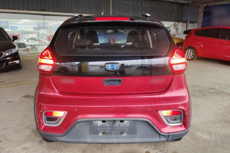 Used Geely Auto Vision X1 2017 1.3L Automatic Fun Edition Rear