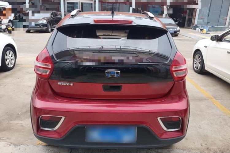 Used Geely Auto Vision X1 2017 1.3L Automatic Player Edition Rear