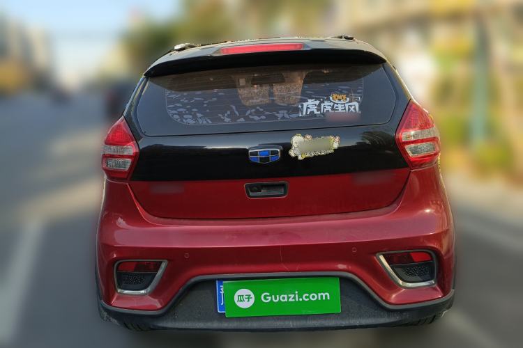 Used Geely Auto Vision X1 2017 1.3L Automatic Player Edition Rear