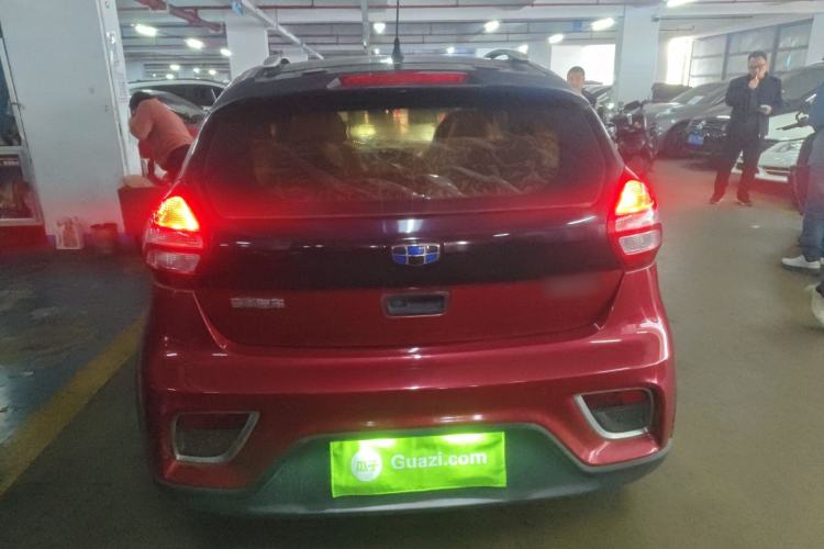 Used Geely Auto Vision X1 2017 1.3L Automatic Fun Edition Rear