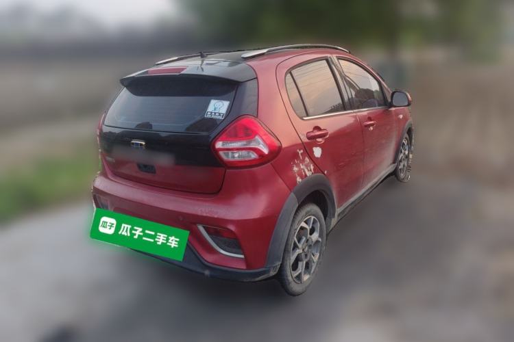 Used Geely Auto Vision X1 2017 1.3L Automatic Fun Edition Rear Right 45 Deg