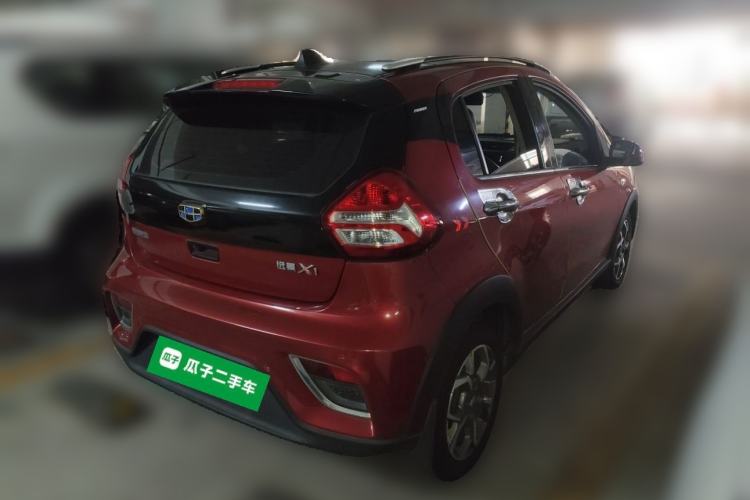 Used Geely Auto Vision X1 2017 1.3L Automatic Player Edition Rear Right 45 Deg