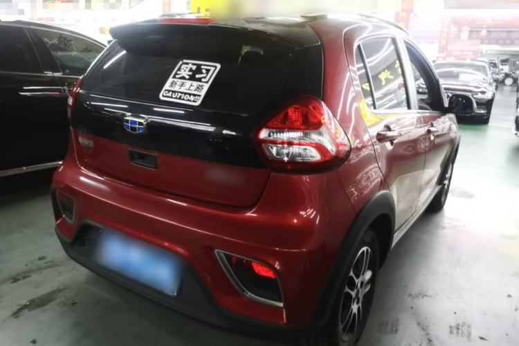 Used Geely Auto Vision X1 2017 1.3L Automatic Player Edition Rear Right 45 Deg