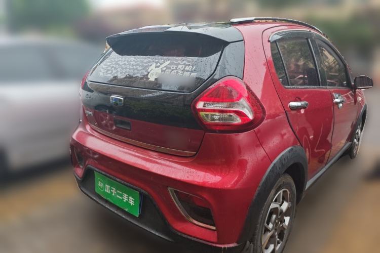 Used Geely Auto Vision X1 2017 1.3L Automatic Player Edition Rear Right 45 Deg