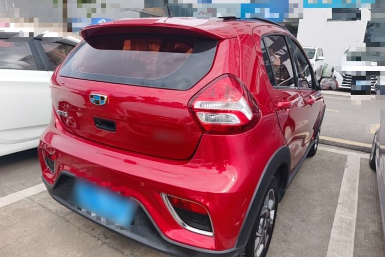 Used Geely Auto Vision X1 2017 1.3L Automatic Fun Edition Rear Right 45 Deg