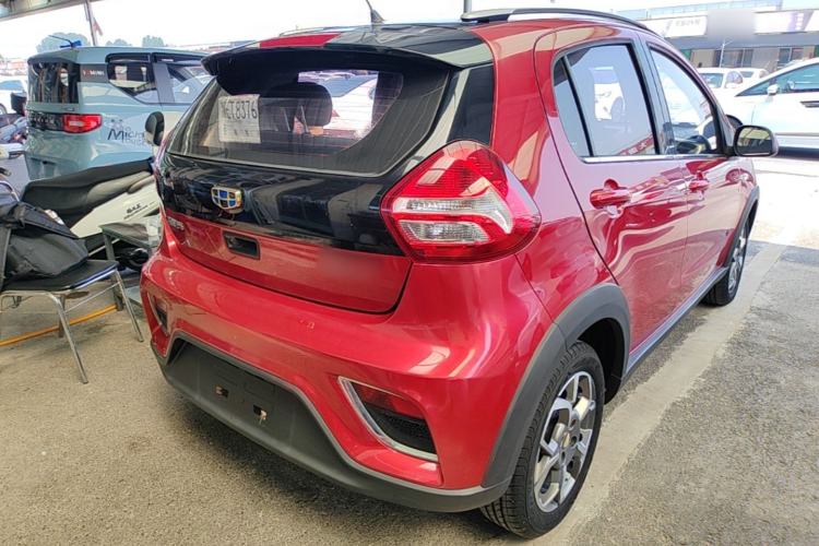 Used Geely Auto Vision X1 2017 1.3L Automatic Fun Edition Rear Right 45 Deg