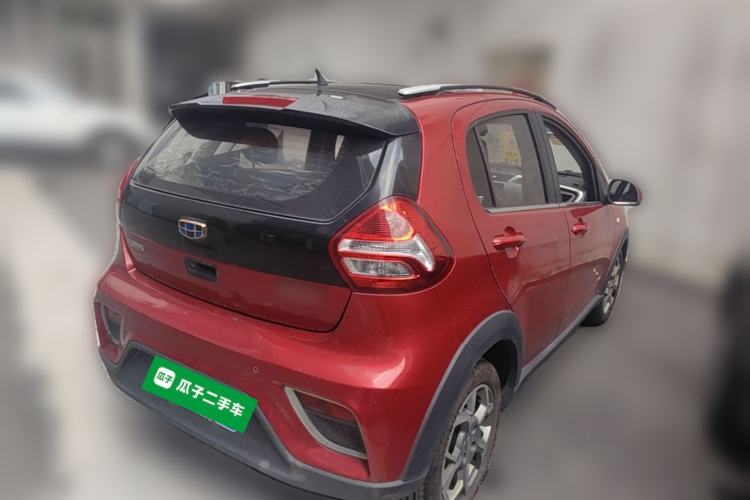 Used Geely Auto Vision X1 2017 1.3L Automatic Player Edition Rear Right 45 Deg