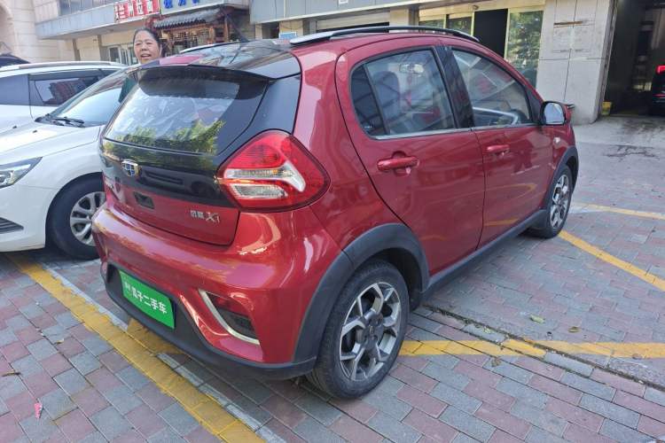 Used Geely Auto Vision X1 2017 1.3L Automatic Player Edition Rear Right 45 Deg