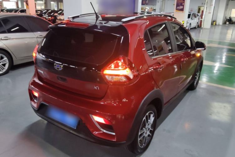 Used Geely Auto Vision X1 2017 1.3L Automatic Player Edition Rear Right 45 Deg