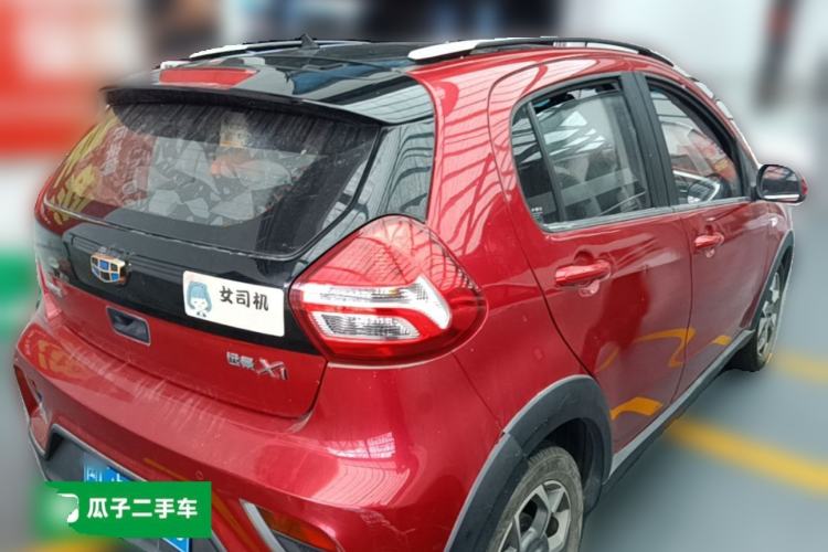 Used Geely Auto Vision X1 2017 1.3L Automatic Player Edition Rear Right 45 Deg