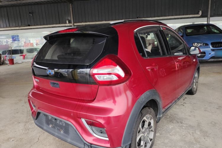 Used Geely Auto Vision X1 2017 1.3L Automatic Fun Edition Rear Right 45 Deg