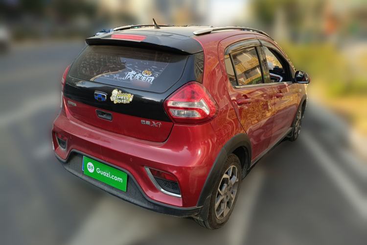 Used Geely Auto Vision X1 2017 1.3L Automatic Player Edition Rear Right 45 Deg