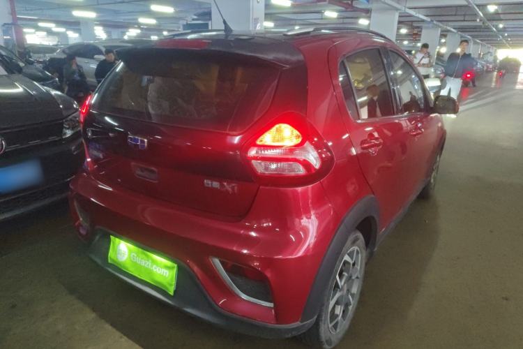 Used Geely Auto Vision X1 2017 1.3L Automatic Fun Edition Rear Right 45 Deg