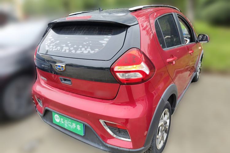 Used Geely Auto Vision X1 2017 1.3L Automatic Player Edition Rear Right 45 Deg