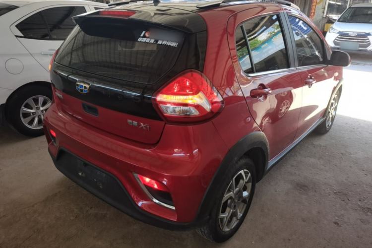 Used Geely Auto Vision X1 2017 1.3L Automatic Player Edition Rear Right 45 Deg