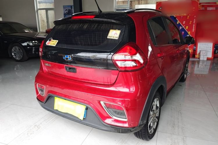 Used Geely Auto Vision X1 2017 1.3L Automatic Fun Edition Rear Right 45 Deg