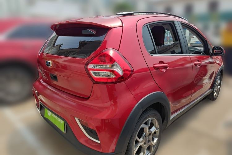 Used Geely Auto Vision X1 2017 1.3L Automatic Fun Edition Rear Right 45 Deg